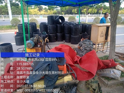 类乌齐管道短管置换-管道顶管-炜誉市政