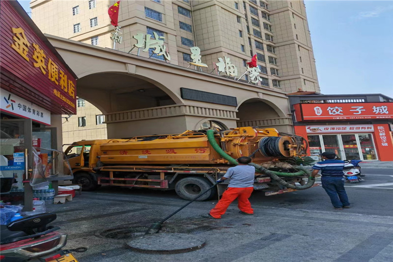 类乌齐管道清淤的危害性？炜誉市政工程有限公司